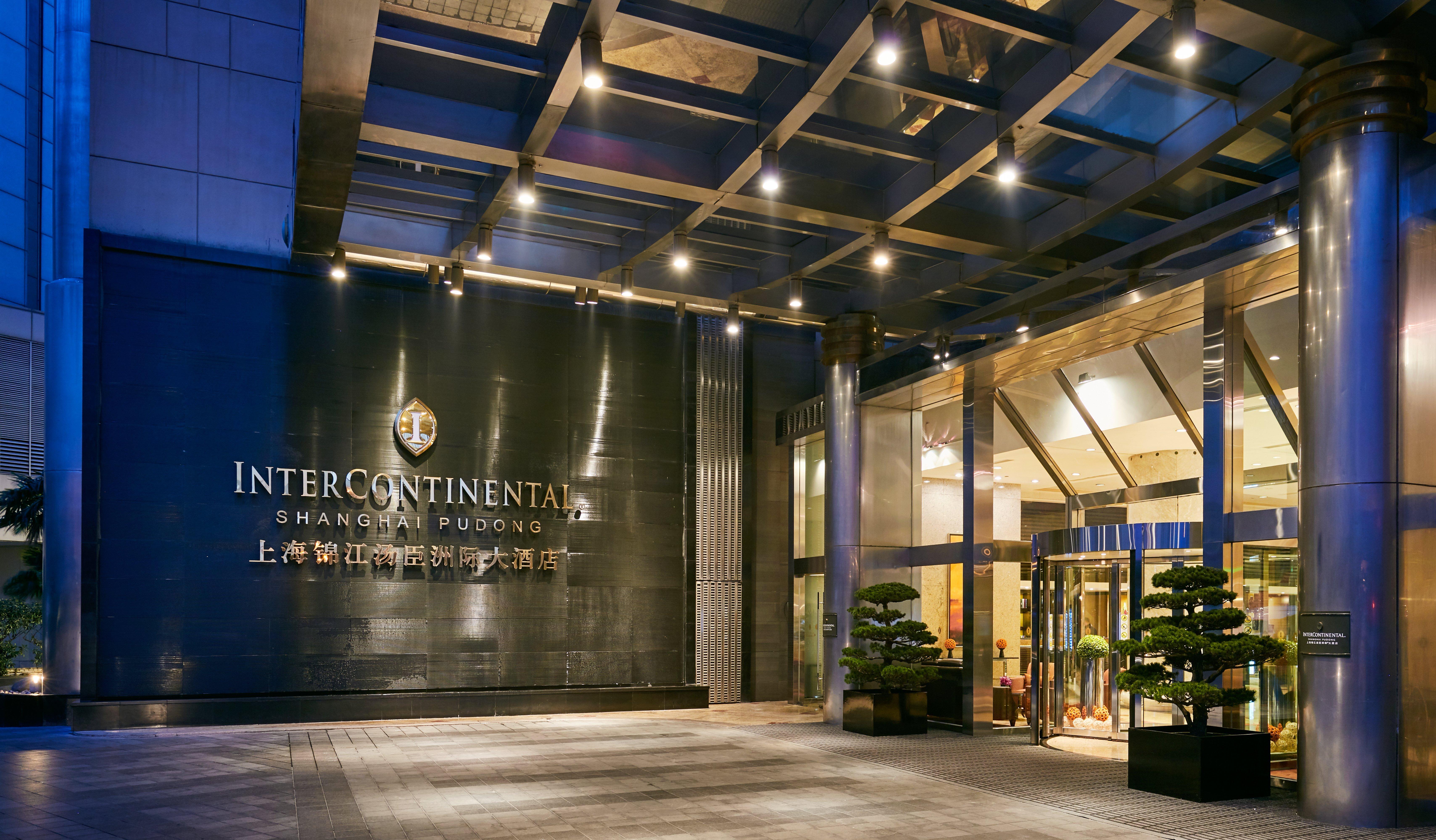 Intercontinental Shanghai Pudong By Ihg Exterior photo